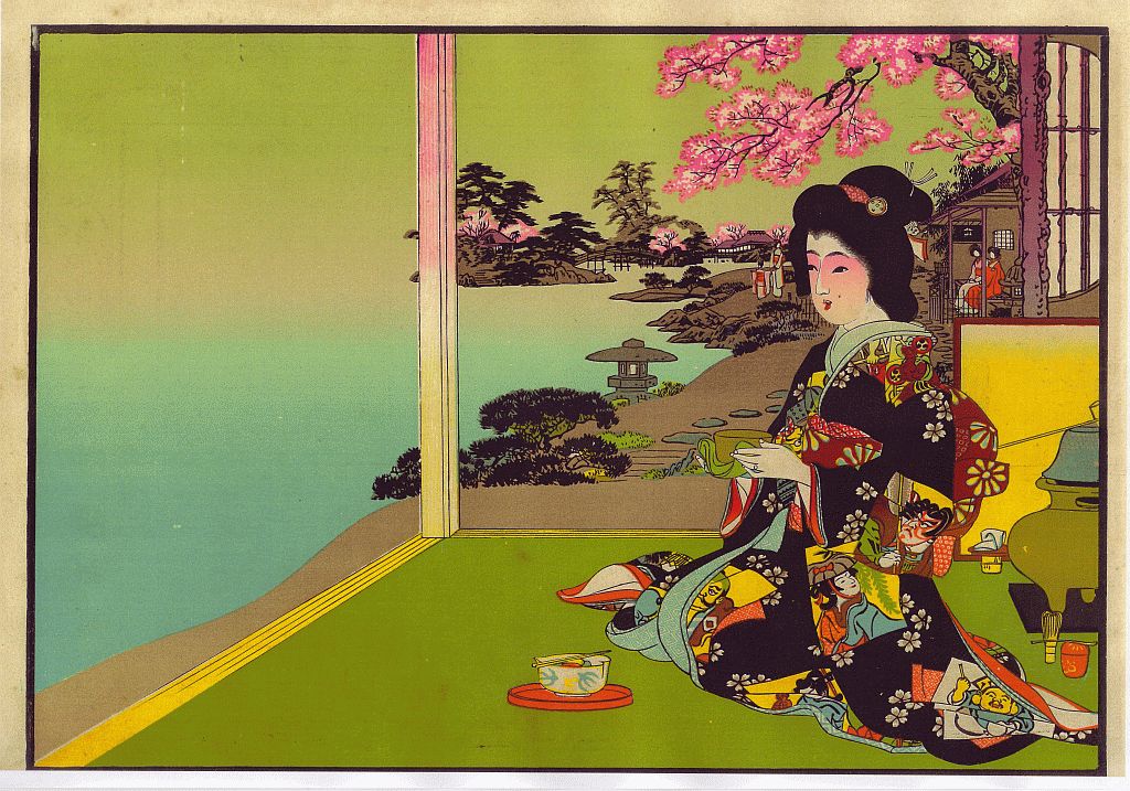Japanese Beauty Serves Tea