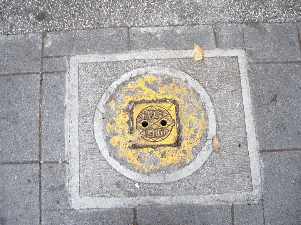 Manhole in Hong Kong