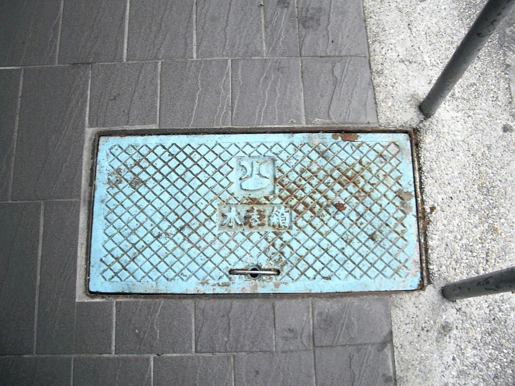 Manhole in Hong Kong