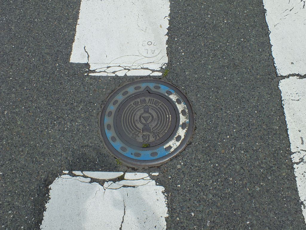 Manhole in Takashima