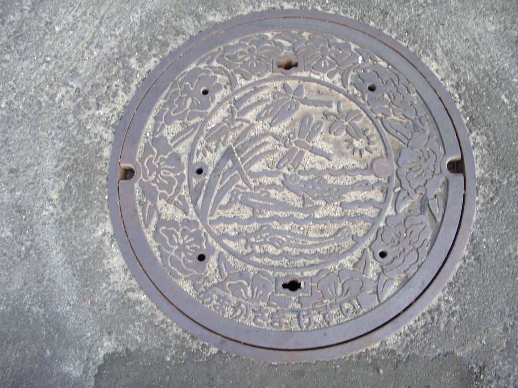 Manhole in Amagasaki City