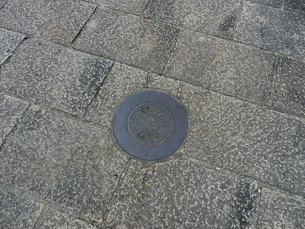 Manhole in  Asuka