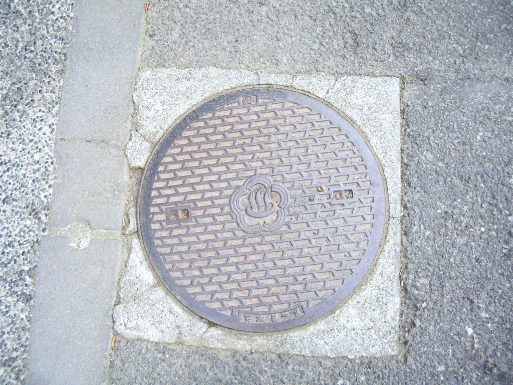 Manhole in Atami-shi