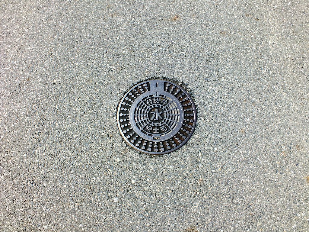 Manhole in azuchi