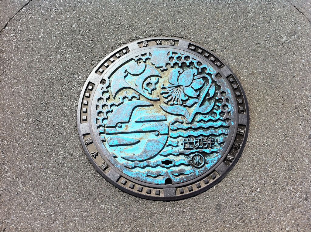Manhole in Kanagawa Pref.