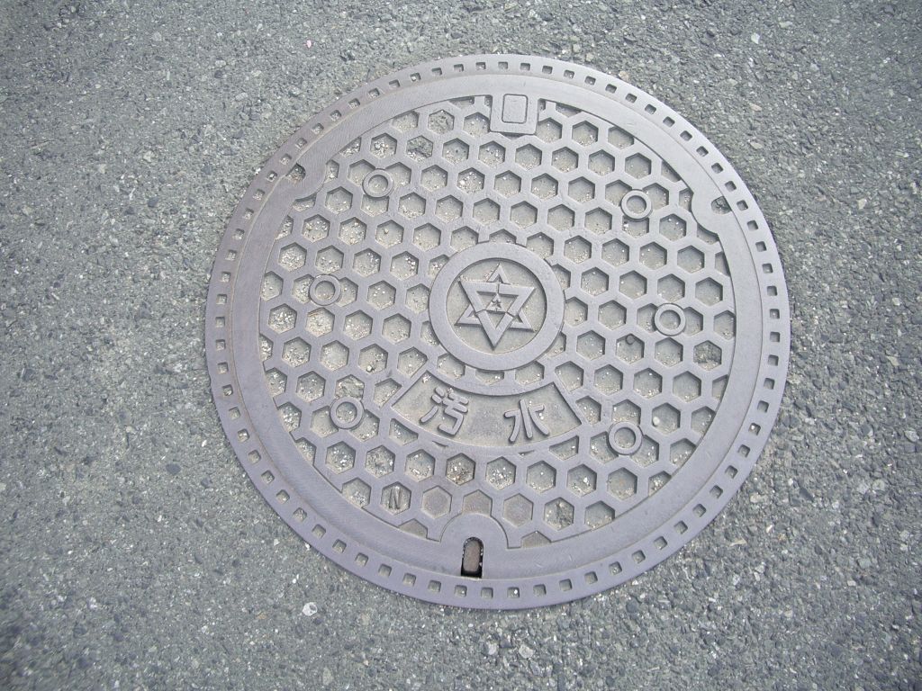 Manhole in Fukuchiyama
