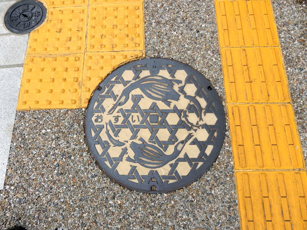 Manhole in Gifu City