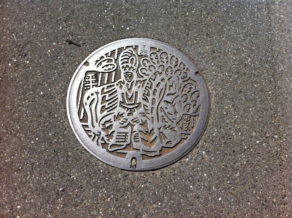 Manhole in Tokyo
