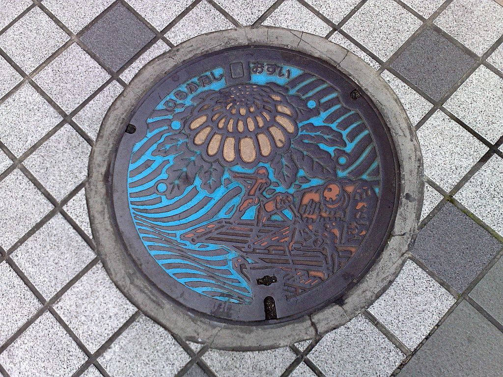 Manhole in Hirakata City, Osaka