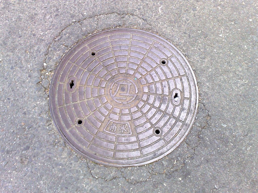 Manhole in Hirakata City, Osaka
