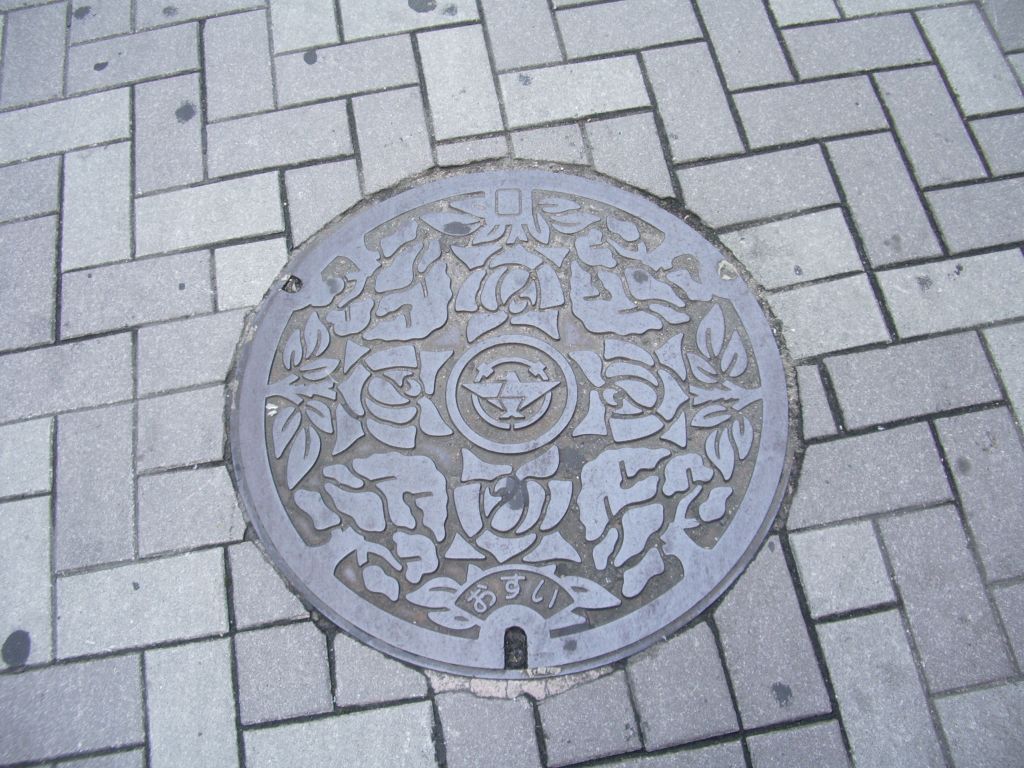 Manhole in Ibaraki-shi
