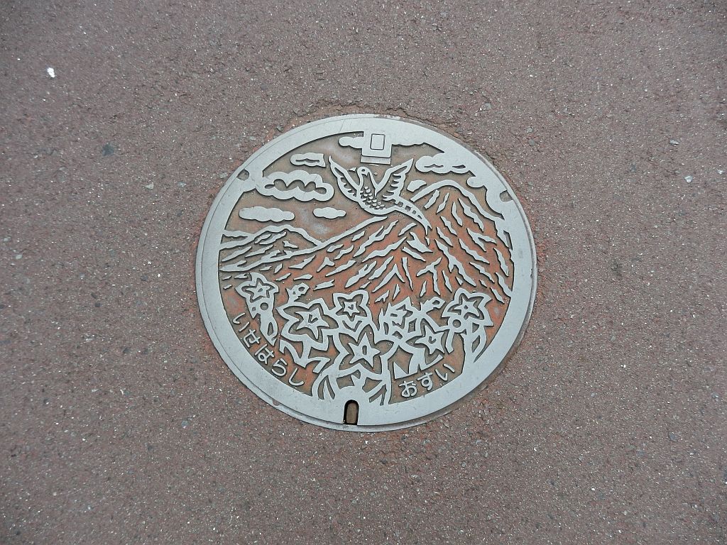 Manhole in isehara-shi