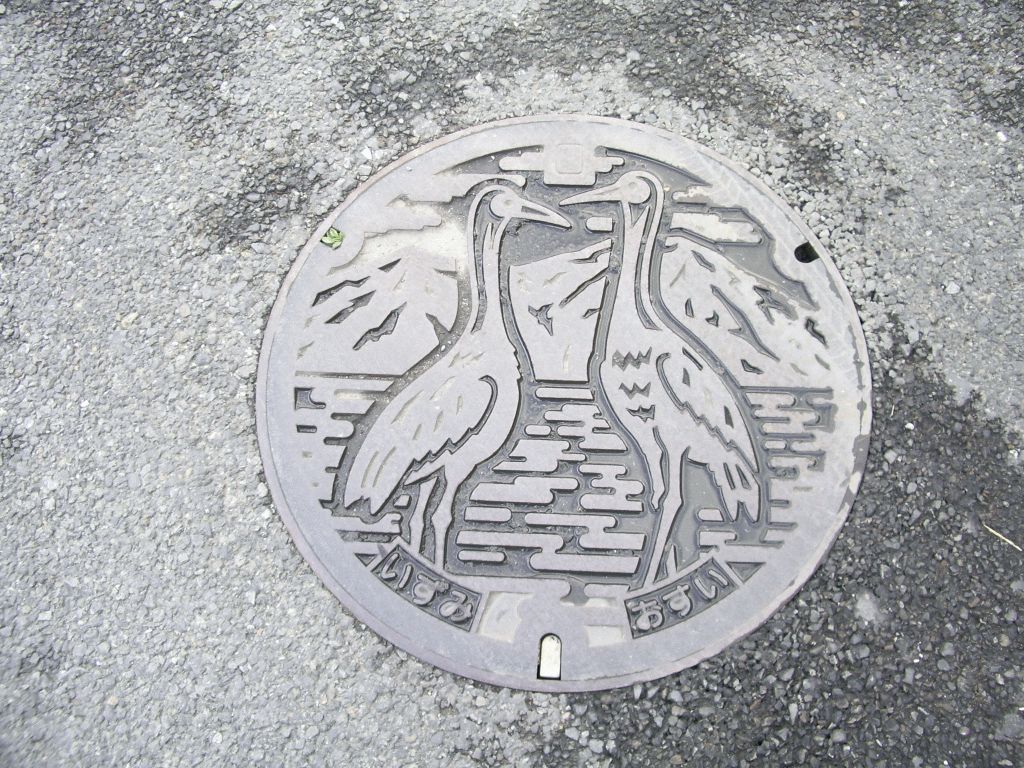 Manhole in Izumi City
