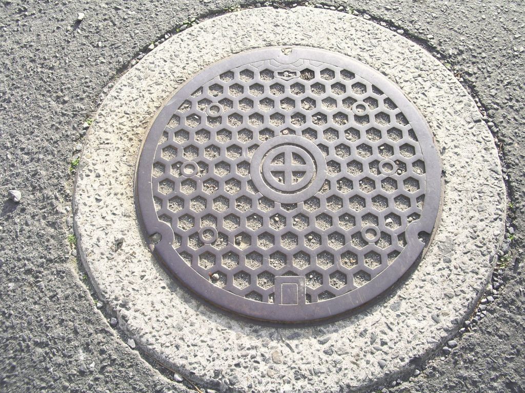Manhole in Kagoshima City