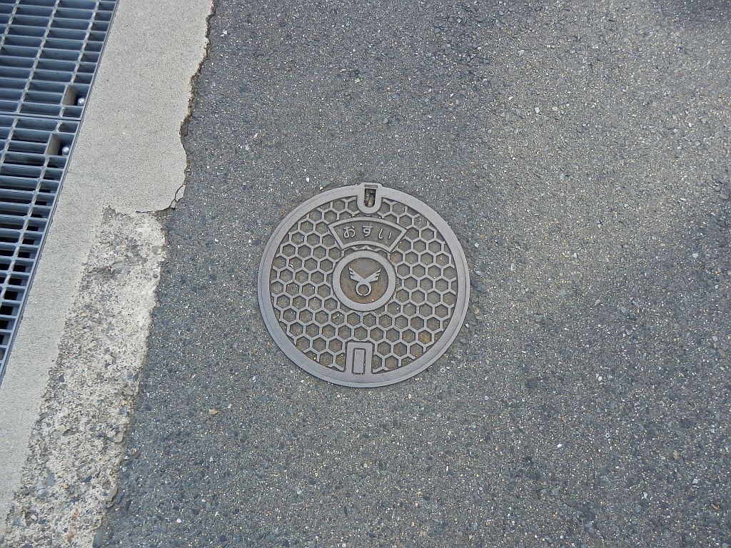 Manhole in Kashihara city