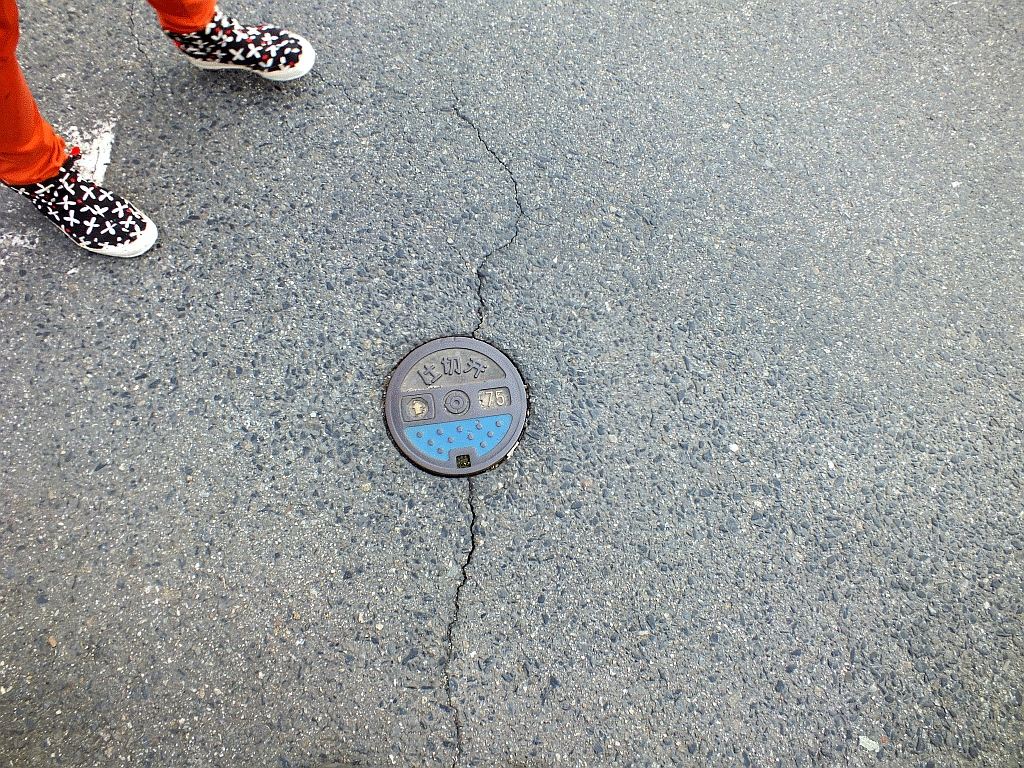 Manhole in Kawai town