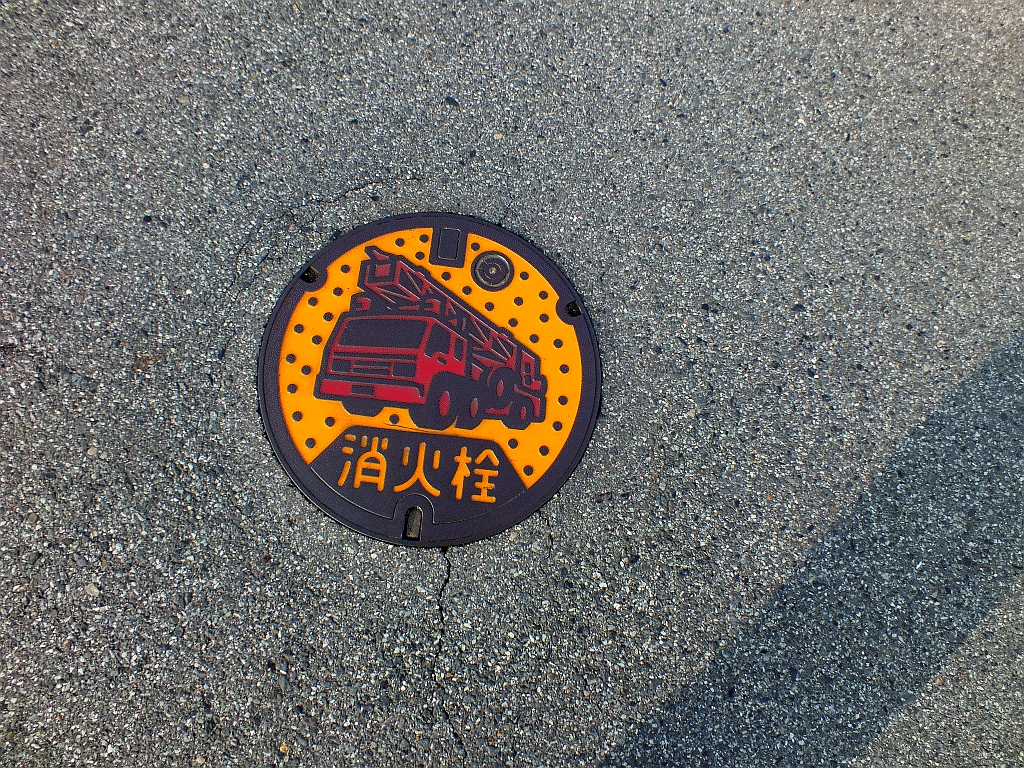 Manhole in Kawai town