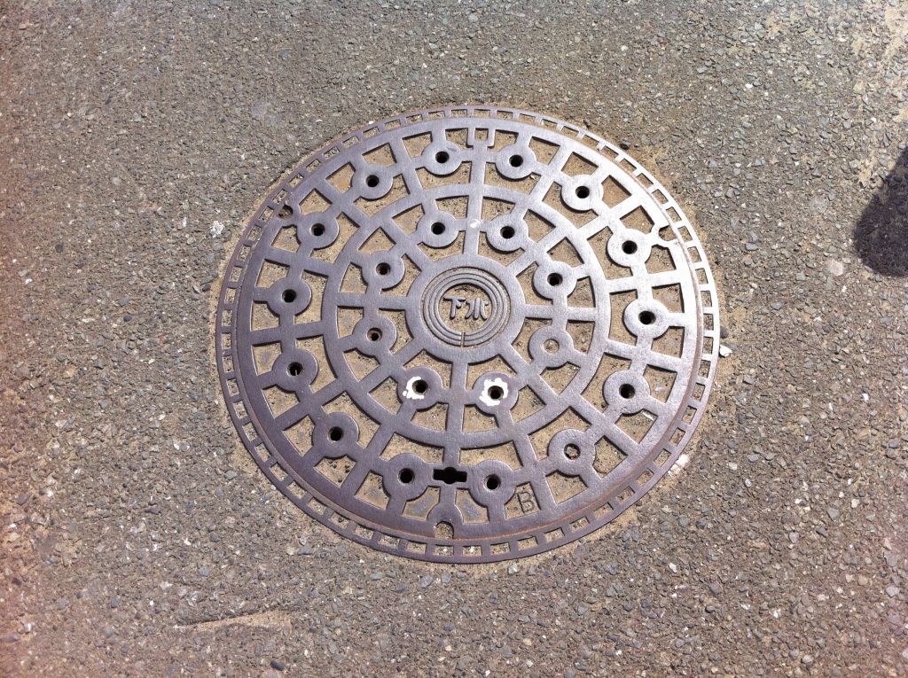 Manhole in Kawasaki-shi