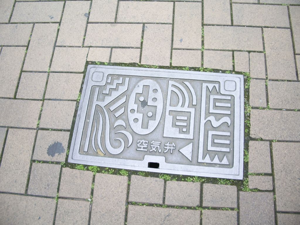 Manhole in Kobe City