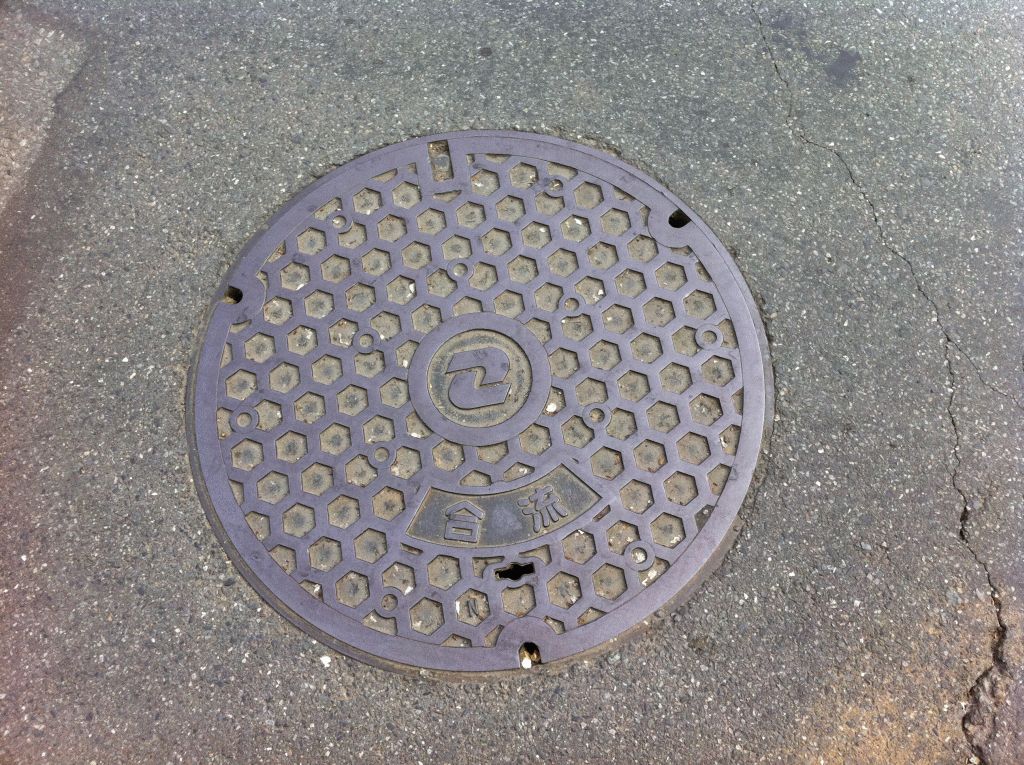 Manhole in Komae