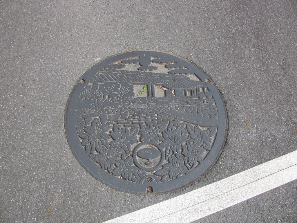Manhole in konan