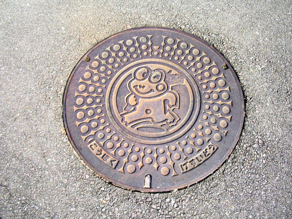 Manhole in Kouhoku Town