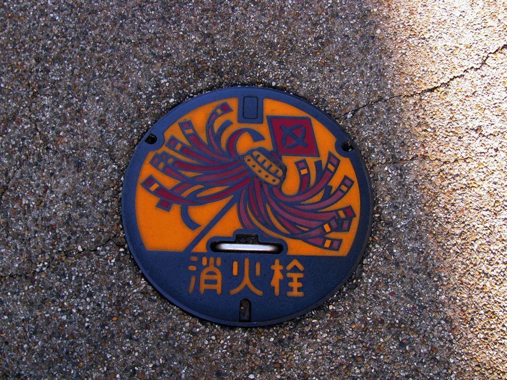 Manhole in kusatsu