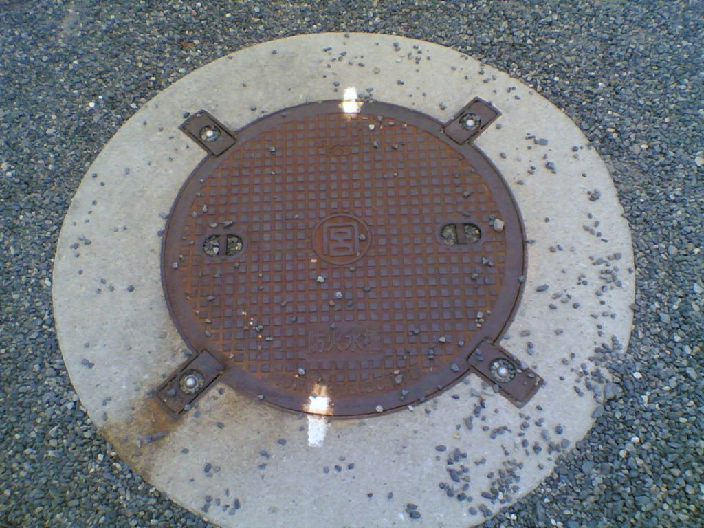 Manhole in Kyoto