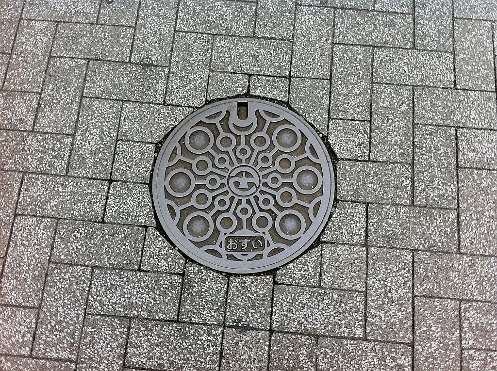 Manhole in machida-shi