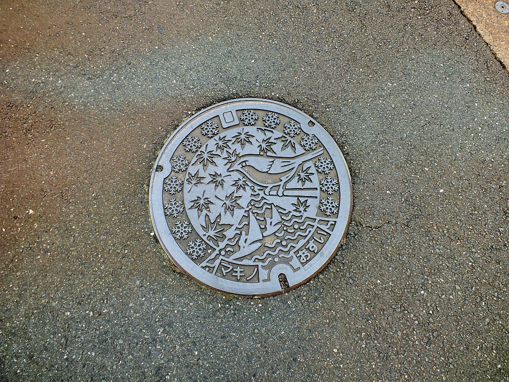 Manhole in Kutsuki Village