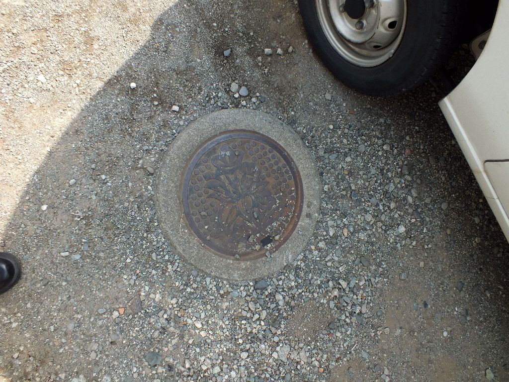 Manhole in minami-ashigara City