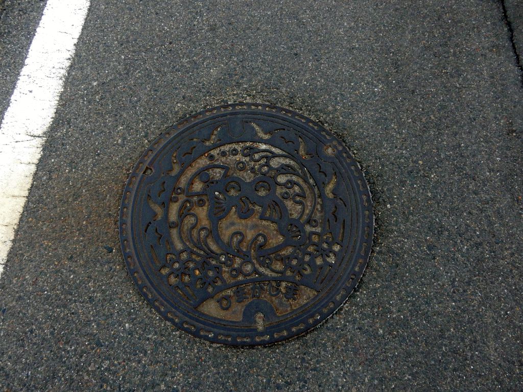 Manhole in Himaka Island