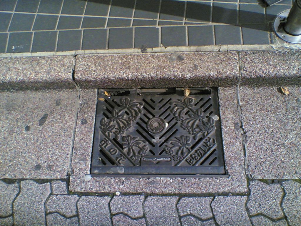 Manhole in Mitaka