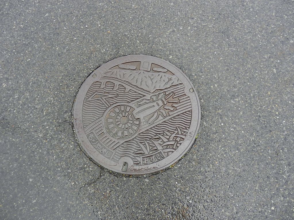 Manhole in moriyama city