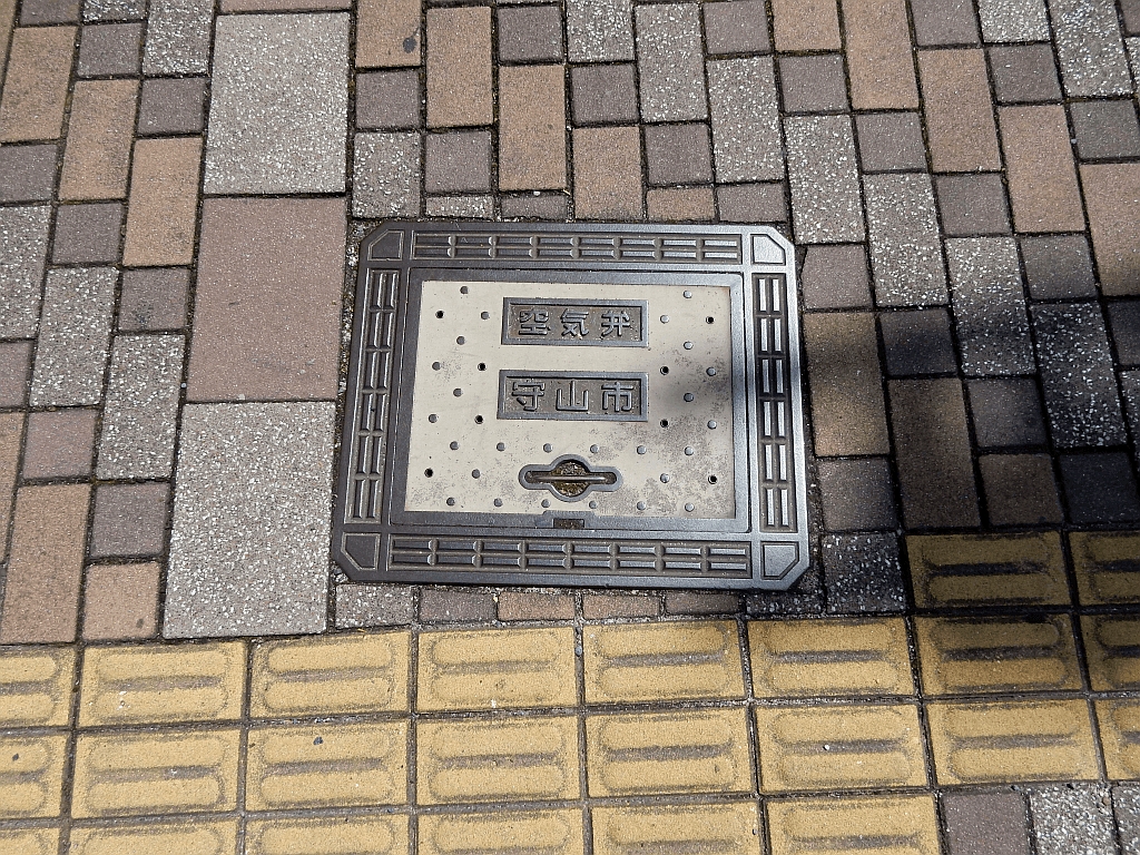 Manhole in moriyama city