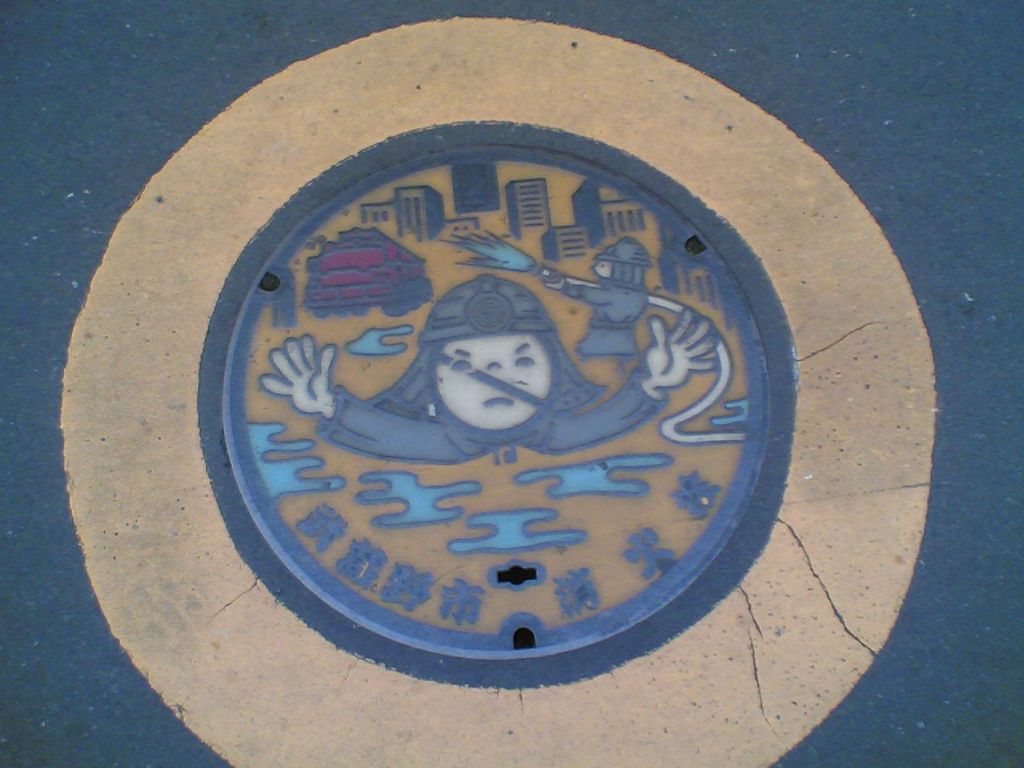 Manhole in Musashino