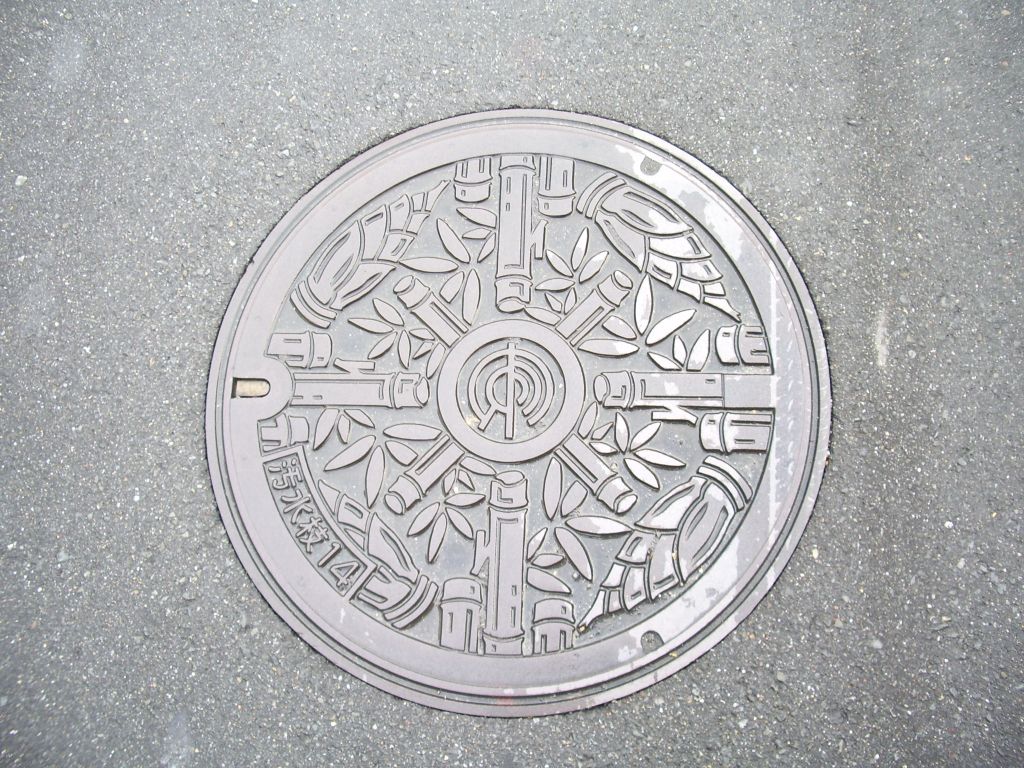 Manhole in Nagaokakyo-shi