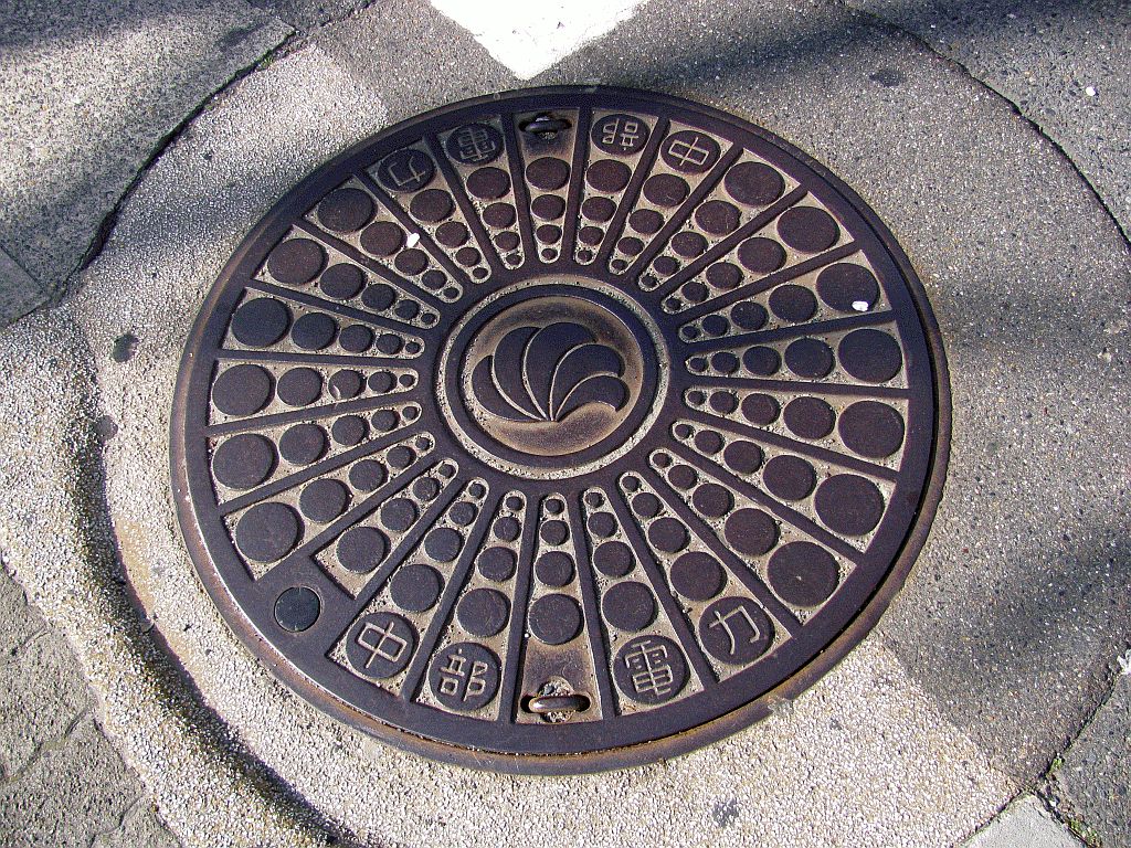 Manhole in Nagoya