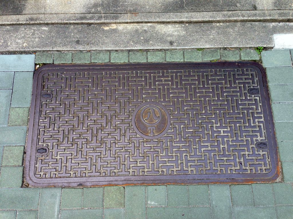 Manhole in Nagoya