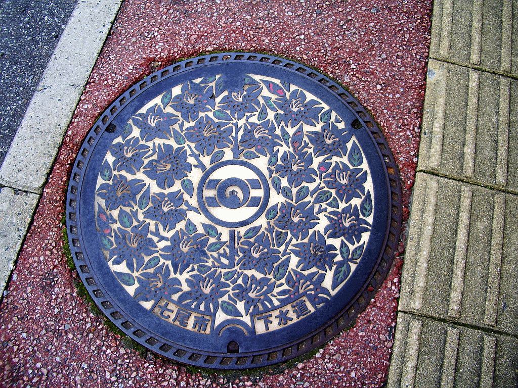 Manhole in Nanao