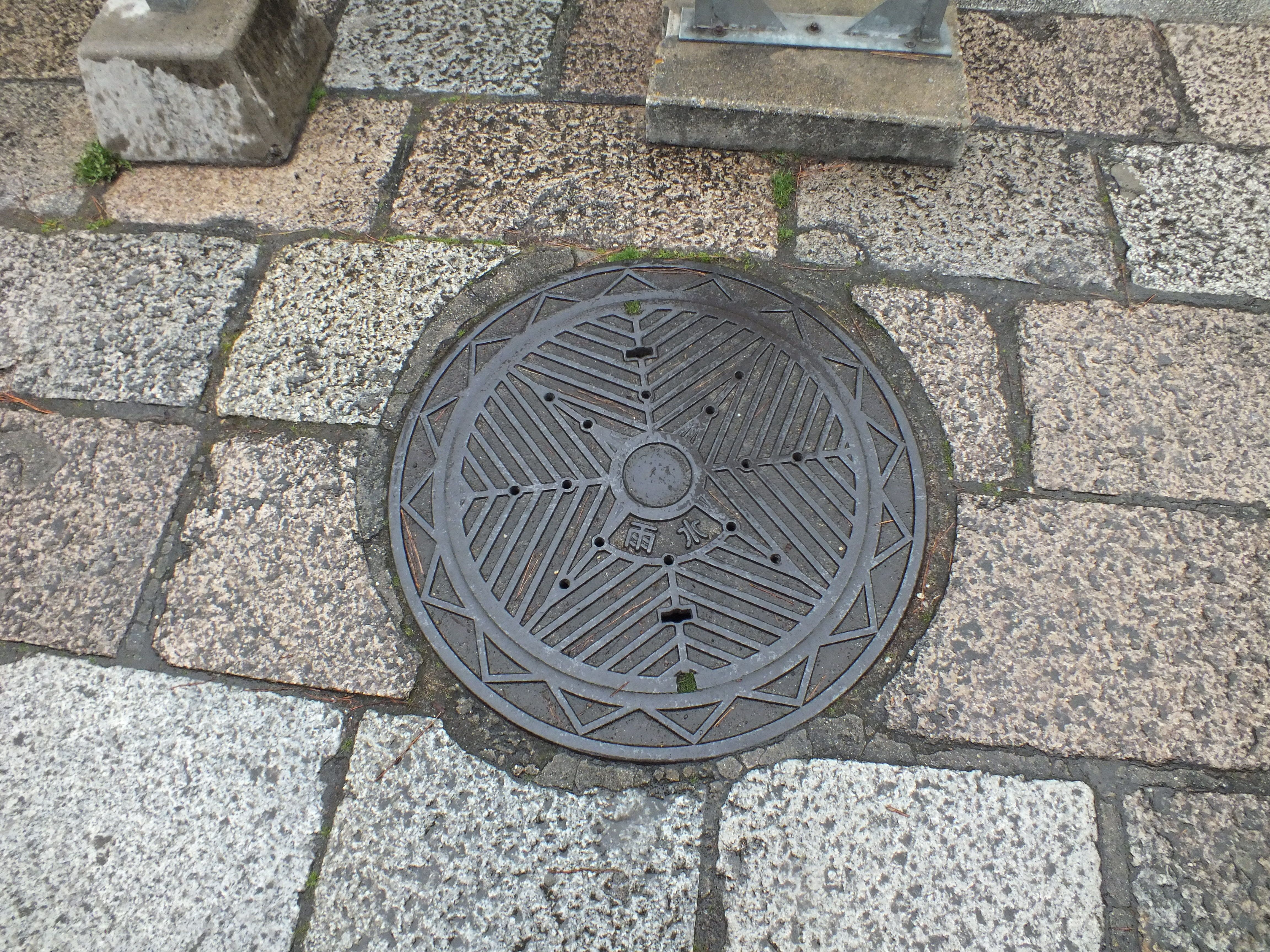 Manhole in Katsuragi city