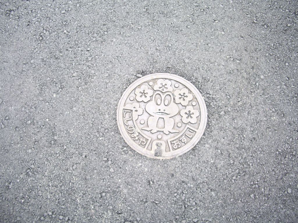 Manhole in Nishinomiya City