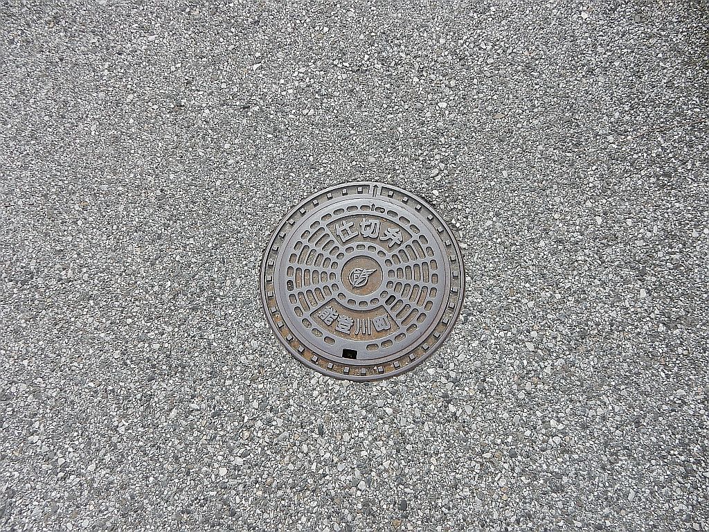 Manhole in Notogawa