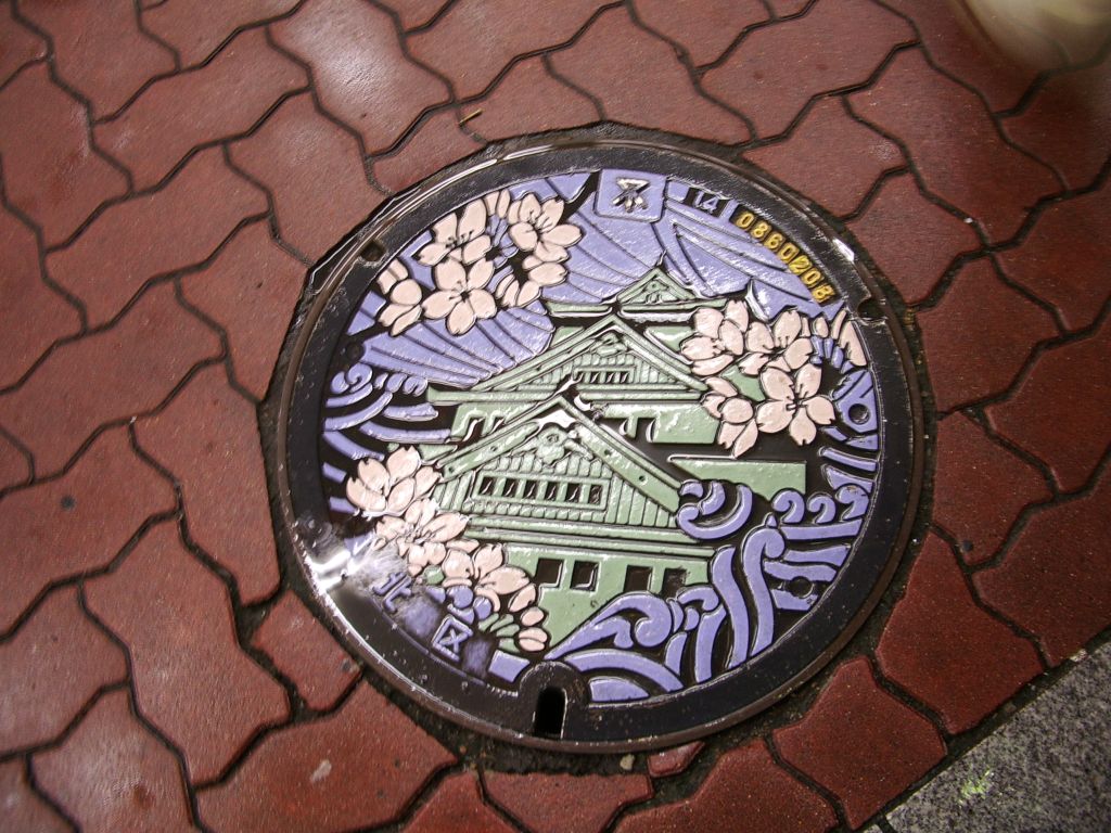 Manhole in Higashi-Kita-ku, Osaka