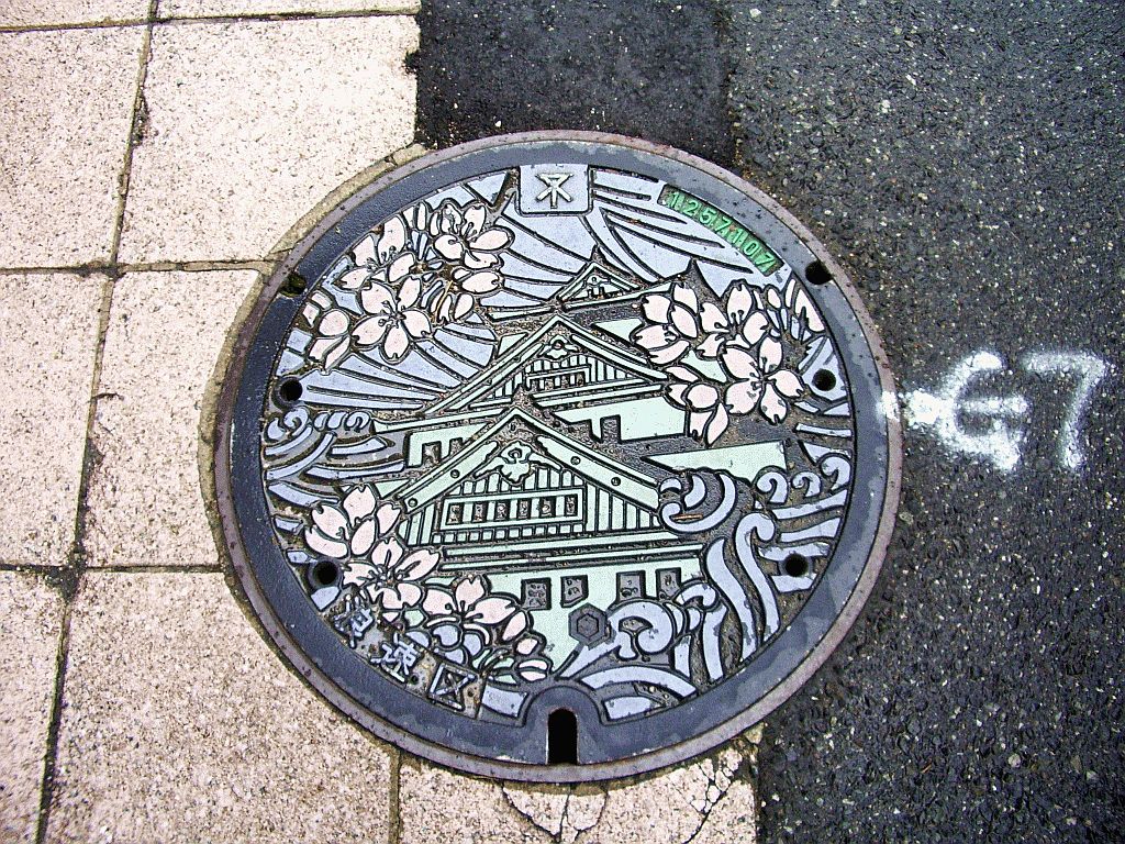 Manhole in Naniwa-ku, Osaka