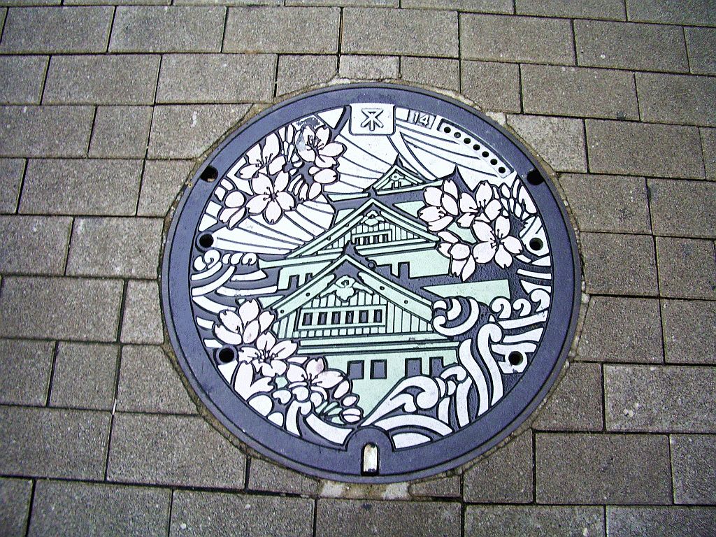 Manhole in  Osaka