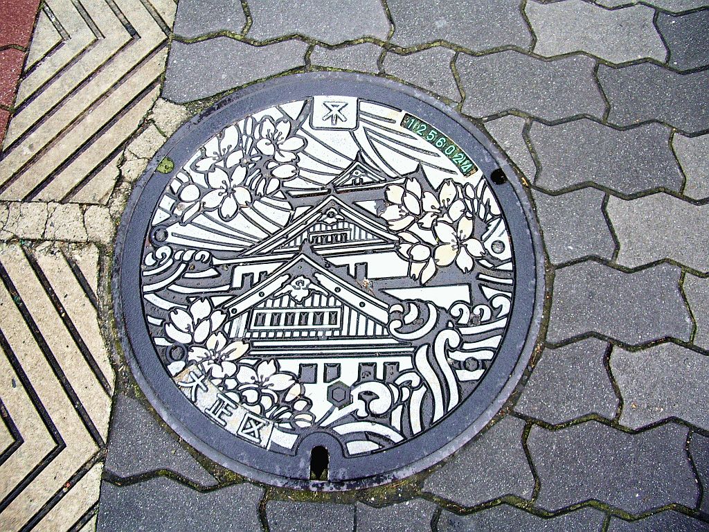 Manhole in Taisho-ku, Osaka