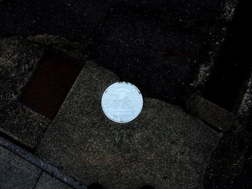 Manhole in Omihachiman