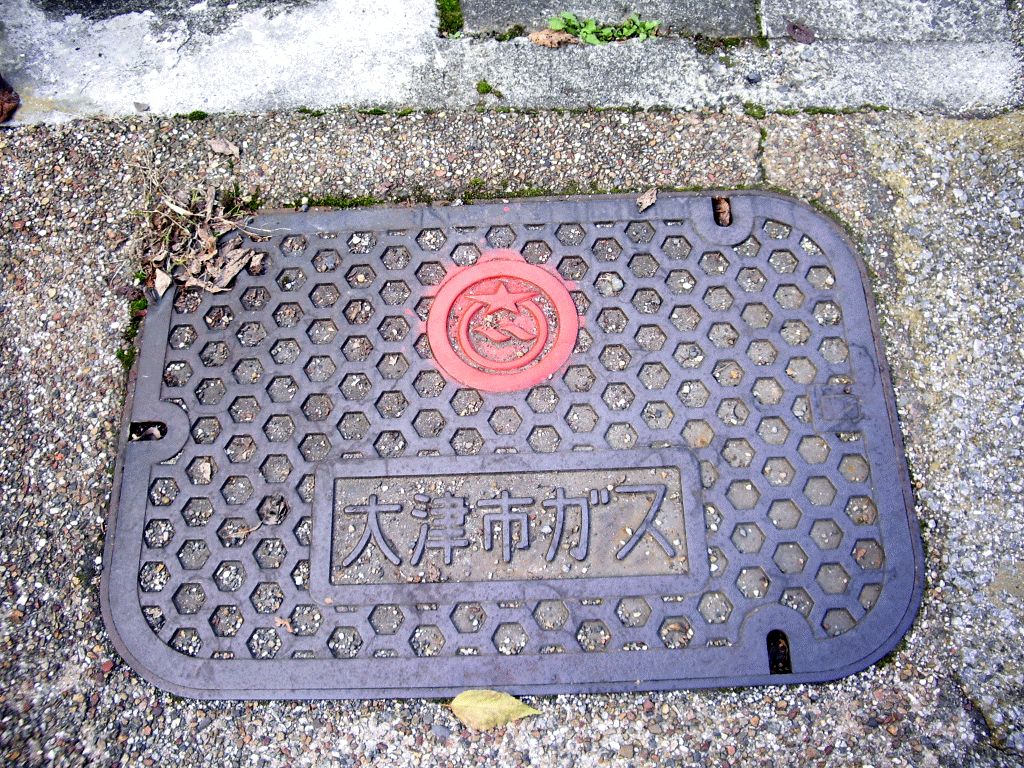 Manhole in Otsu
