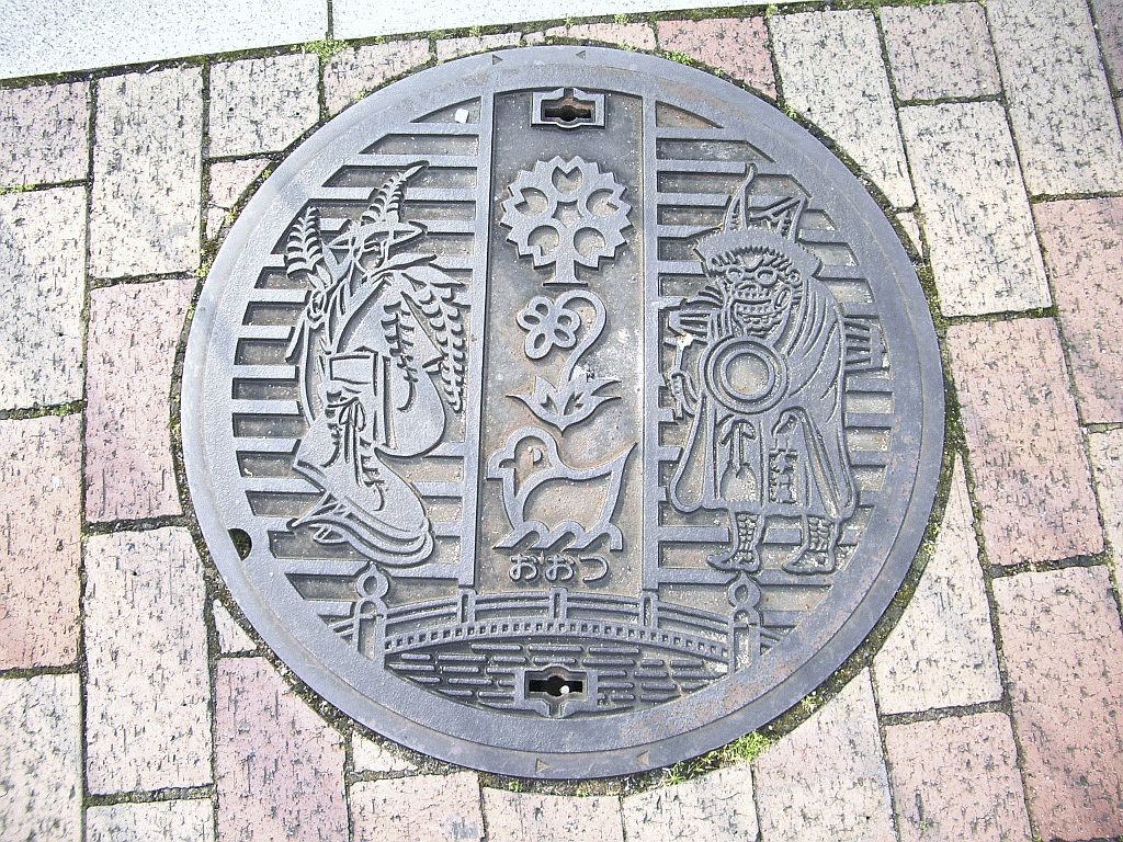 Manhole in Otsu